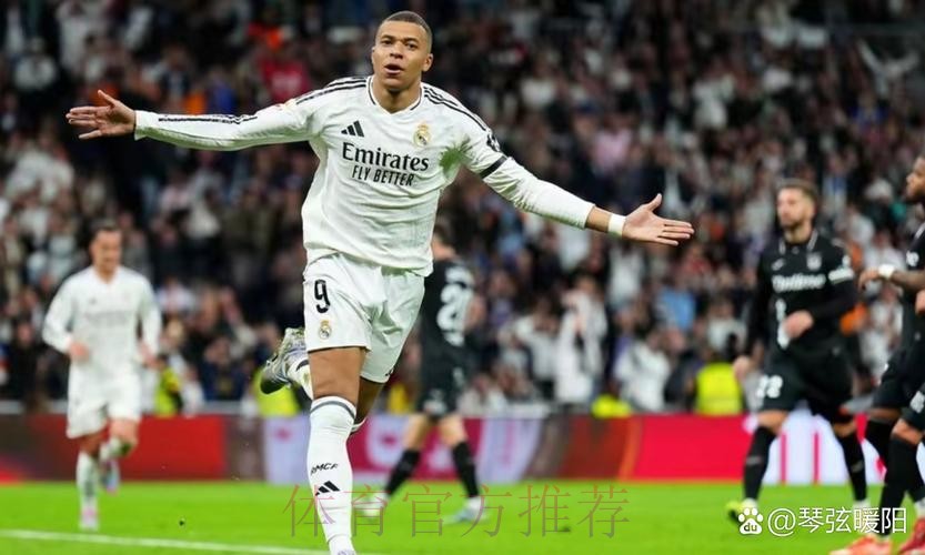 阿斯:姆巴佩15场首开纪录 他为皇马直接带来17分 阿斯:姆巴佩15场首开纪录 他为皇马直接带来17分